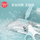 婴儿指甲剪套装 安全防夹肉新生专用宝宝指甲刀钳神器儿童打磨器