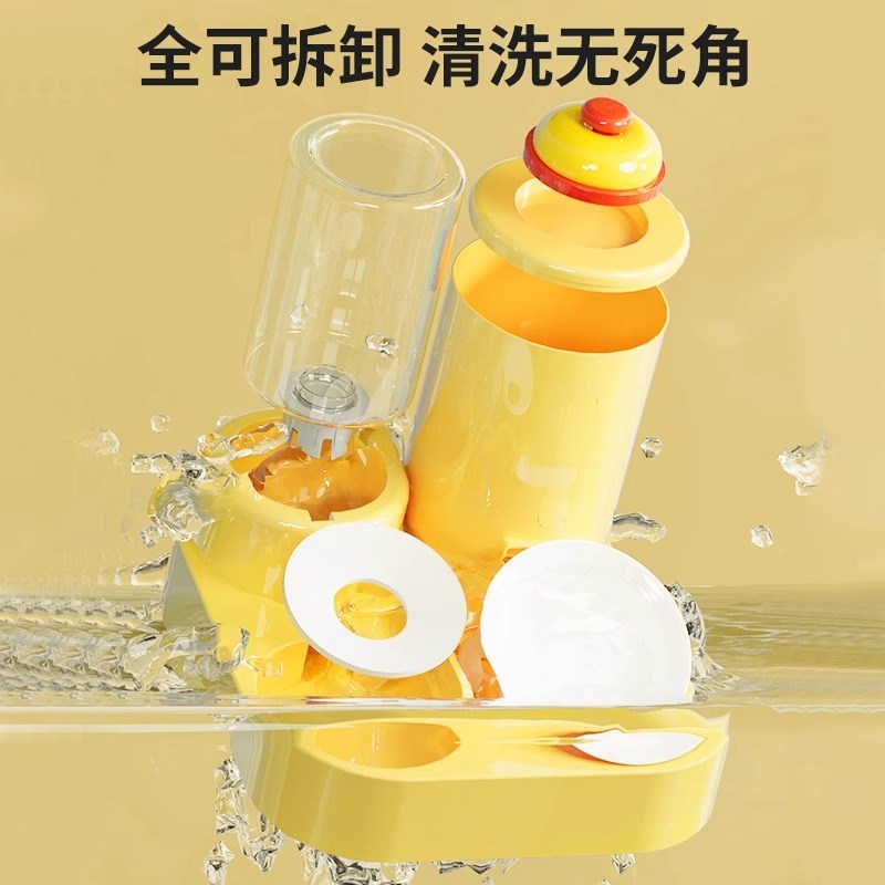 猫碗狗碗自动喂食器饮水水食盆双碗猫咪粮宠物饭碗喝水一体机喂水