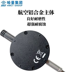 哈量數顯百分表0127五鍵數字指示表0254桂量電子百分表千分表