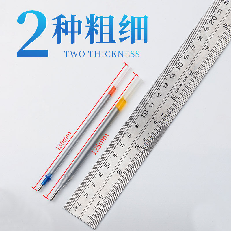 水银笔 皮革专用笔 水银笔芯服装布料银笔银色画线水印银光银粉笔