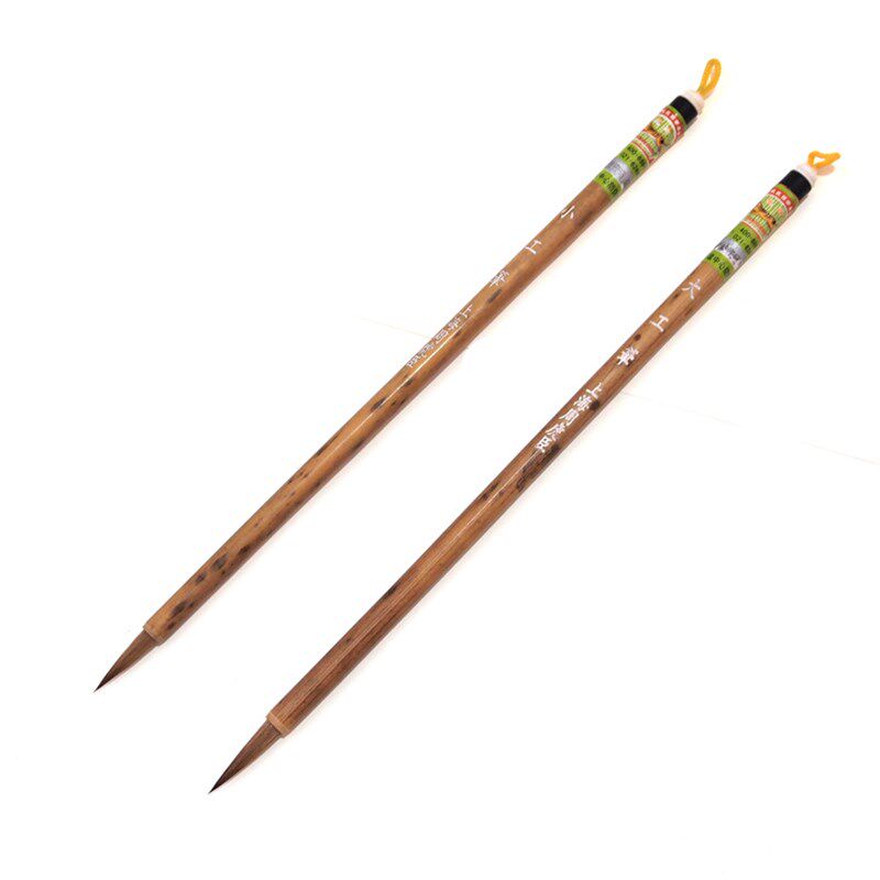 周虎臣工笔画勾线笔 松竹中国画狼毫勾线毛笔 大小号工笔描线套笔