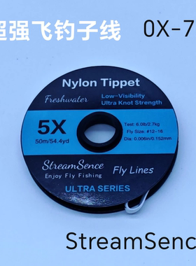 溪感新款超强飞钓尼龙子线拉力强不易打结超细带绷带飞蝇钓天展钓