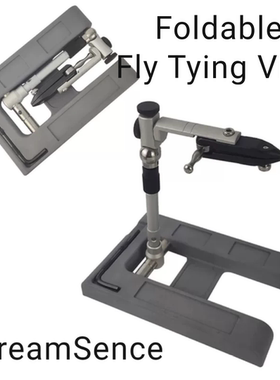 溪感新款折叠便携绑制台飞蝇钩绑台旅行飞钓绑钩台小体积360旋转