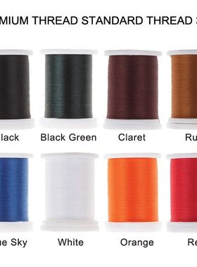 溪感欧洲进口高级标准150D飞蝇钩绑制线飞蝇躯体打结绑制线