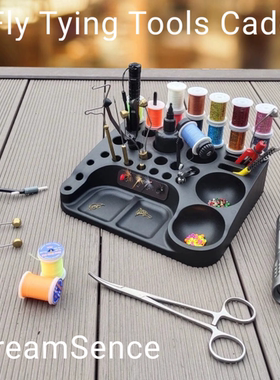 溪感新款飞蝇钩绑制工具收纳框高强度ABS带磁铁和线轴架整洁高效