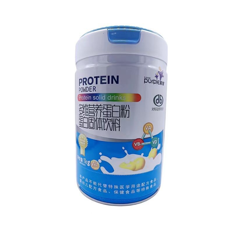 牛初乳蛋白粉蛋白固体饮料 1000克大桶装 支持