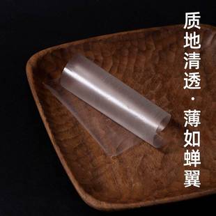 吃药 冰糖葫芦糯米纸阿胶糕迷你可食用零食牛轧糖大张包装