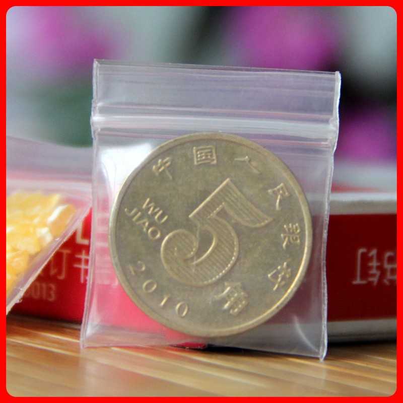 厂家优质特厚自封袋小号封口袋pe塑料袋食品包装袋茶叶密封袋