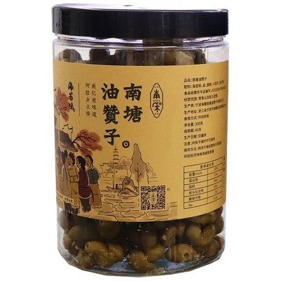 新款麻 宁波南塘油赞子老街味特产手花传统油炸工糕点甜老咸海苔