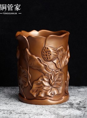 速发紫装笔筒摆件创意中式工艺品办公室书房铜商教师节饰务礼物