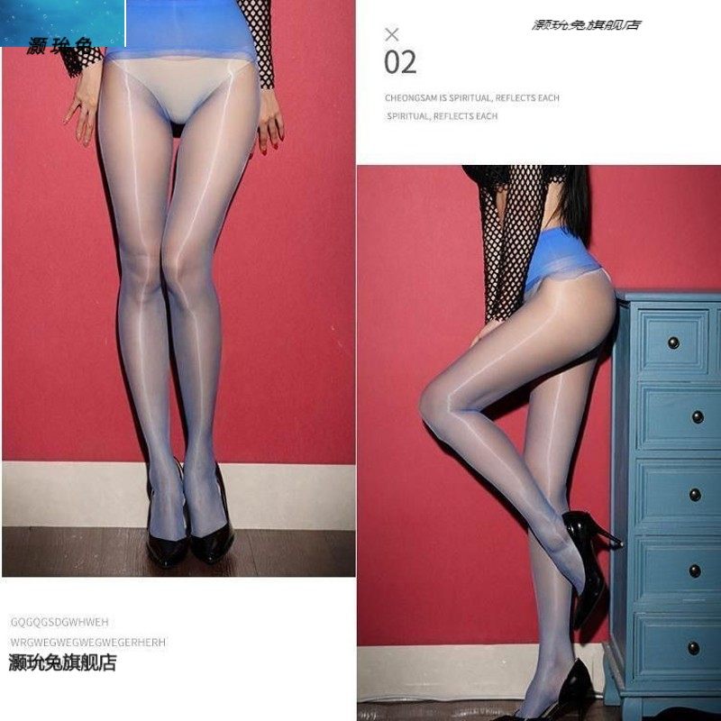 速发安幸ASU新幻性感油亮缝 袜遮瑕无丝档珠光6d超薄连裤袜