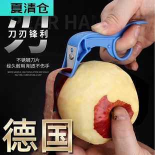速发便携小削型神器宿舍学生随身削刀皮刀多功能水果薄家用刮皮刀
