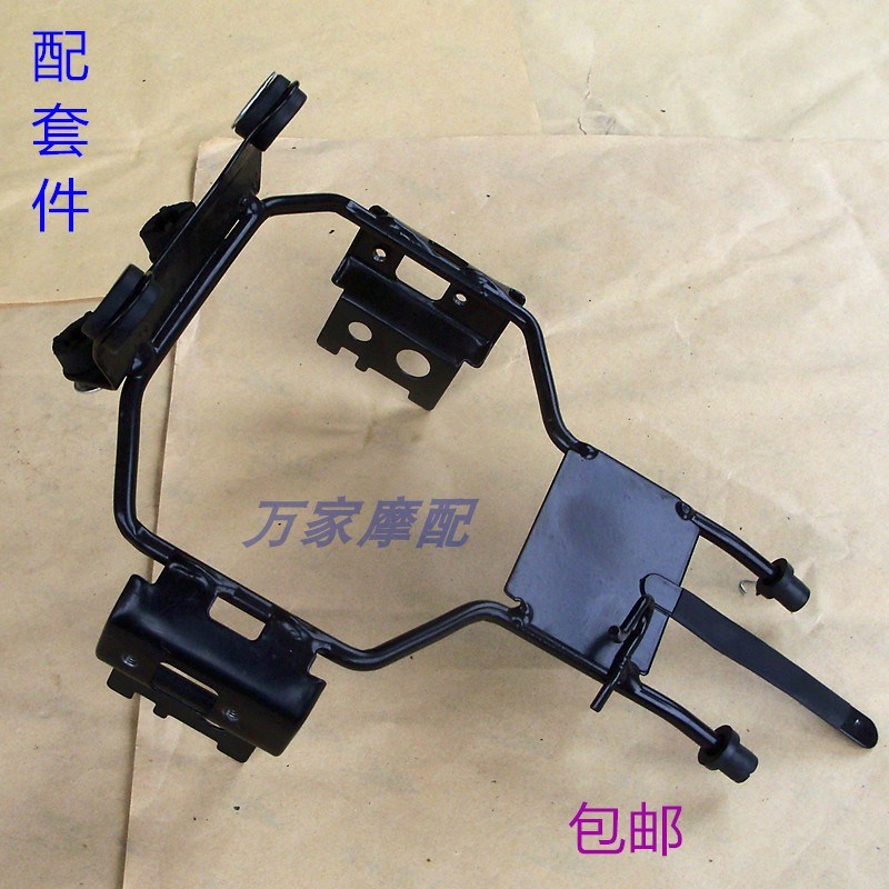 速发WY1羊5银豹HJ1L0嘉陵JH145五G5144/MCR21摩托车大灯头罩支架