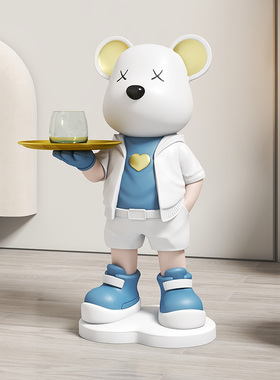 速发熊客厅大型饰地摆件电视柜办公室家居装落品开业新家乔迁礼物