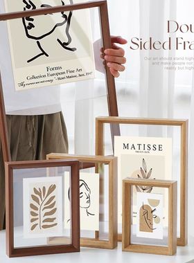 速发Pho fra p fra e4 si A ichz20x0x40 sid wood