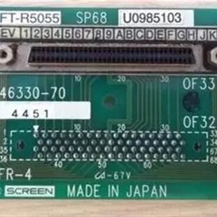 速发e屏照scre网 排机接口板 5055