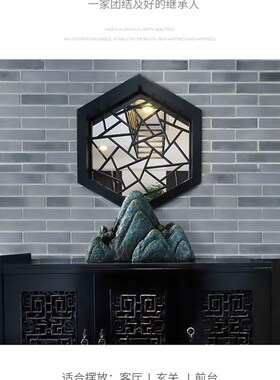 速发假山摆饰室居客厅办公家玄关装件品电视柜山石盆景招财新中式