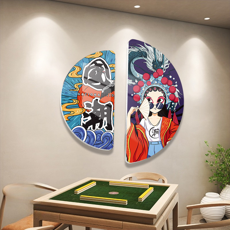 速发间室墙面装墙画馆麻雀房包艺立体贴纸挂壁画背景饰布置