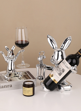 速发兔子架摆件酒柜装饰品轻奢家柜客厅玄创餐边居摆设关意