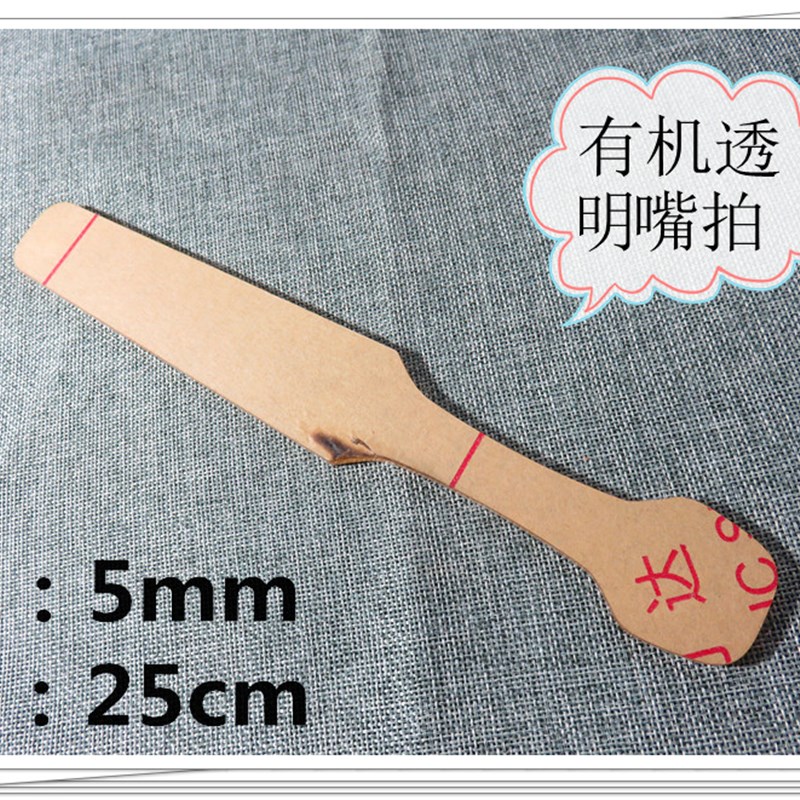 速发小木匠宜兴紫砂工具做壶工具宜兴紫砂壶制作工具有机透明拍