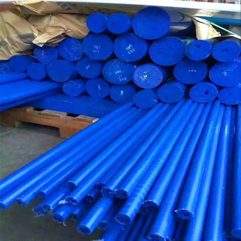 速发零切黑,白色蓝龙王尼龙板色高粘度米黄色尼龙王棒尼色王管