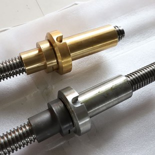 1摇降钻床升臂铜丝母铜保险螺 050 速发摇臂钻丝杠中捷Z040