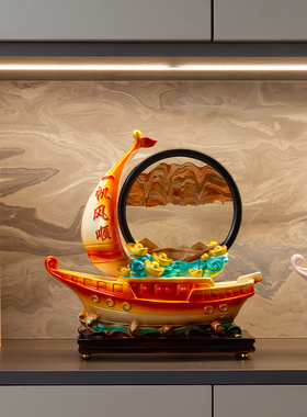 速发一办风顺摆件流沙画创意沙漏客厅电视柜帆公室业面装饰品开桌