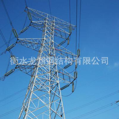 电力角钢塔电力杆塔高压电力铁塔输电线路铁塔10kv电力塔厂家