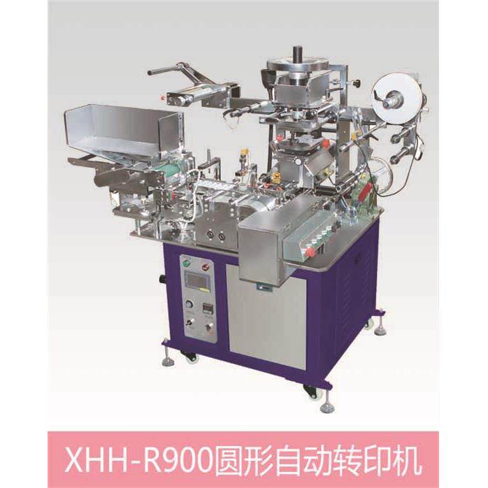 全自动笔竿圆管自动热转印机烫金烫金版