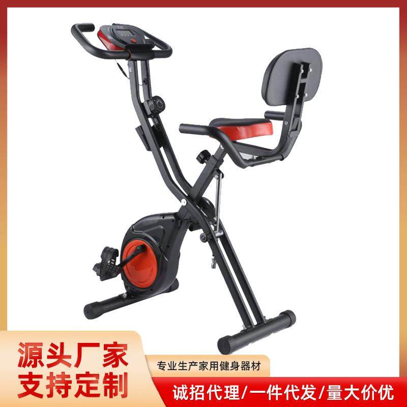 工厂直供健身车折叠动感单车室内健身燃脂静音磁控脚踏家用自行车