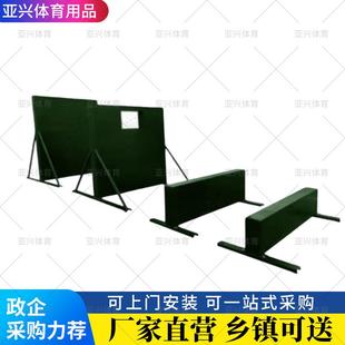 组合投弹墙投掷墙障碍拓展组合四件套模拟矮墙高墙训练高墙组合