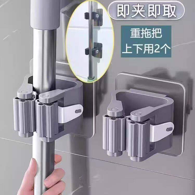 拖把夹免打孔壁挂式强力粘钩卫生间浴室拖布收纳挂钩现代简约塑料