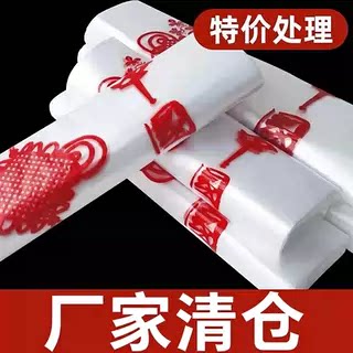 中国结透明商用打包手提袋清仓价