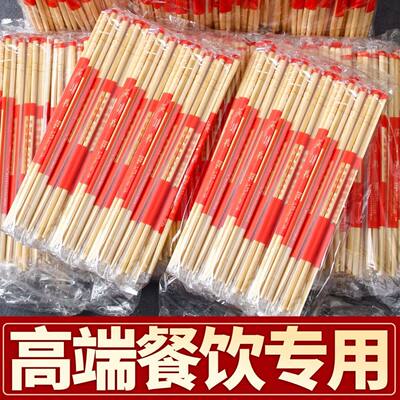 竹制一次性筷子独立包装外卖商用快餐店家用短筷可降解卫生筷子