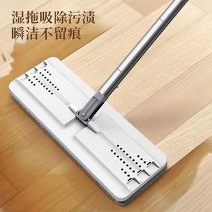 五月花拖把38cm拖头一拖净干湿两用懒人家用平板地拖神器拖把配件