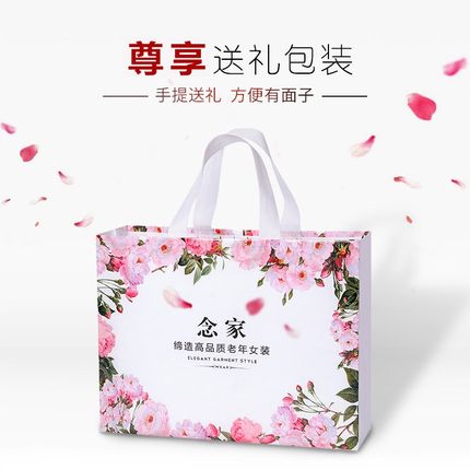 奶奶春秋外套女中老年人秋冬装开衫毛衣妈妈加绒加厚老人保暖衣服
