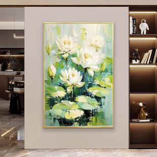 荷花莲花油画肌理客厅装饰画玄关挂画高级感艺术手绘背景壁画