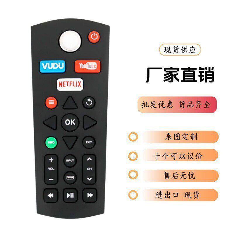 适用westinghouse HDTV电视wd32fc2240 wd43fc2380 42fb2680 40fw