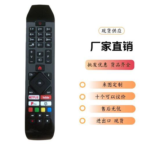 RC43141 Remote Control 适用于 Hitachi TV Netflix Fplay