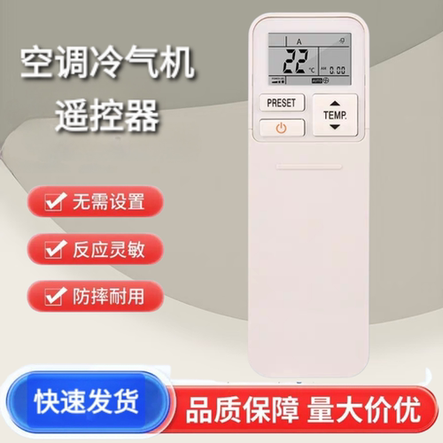 适用东芝空调遥控器RAS-18N3KV BN3KCV/HK 13N3KV-HK  WH-TA03NE