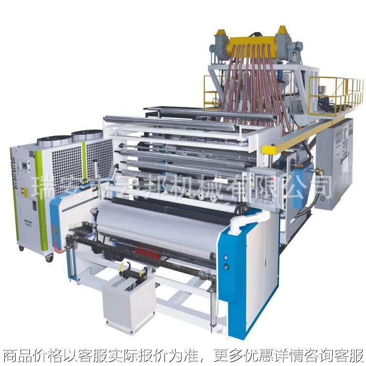 供应自动高速缠绕膜机 PE拉伸缠绕膜机械设备 单层拉伸膜机,办公设备/耗材/相关服务,包装机,淘宝优惠券,粉丝福利购,淘宝优惠卷