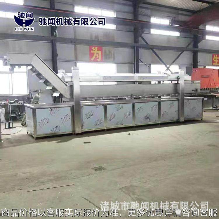 全自动油炸流水线 薯条肉丸脂渣油炸设备 商用香辣蟹蚂蚱油炸机,清洗/食品/商业设备,休闲食品加工设备,淘宝优惠券,粉丝福利购,淘宝优惠卷