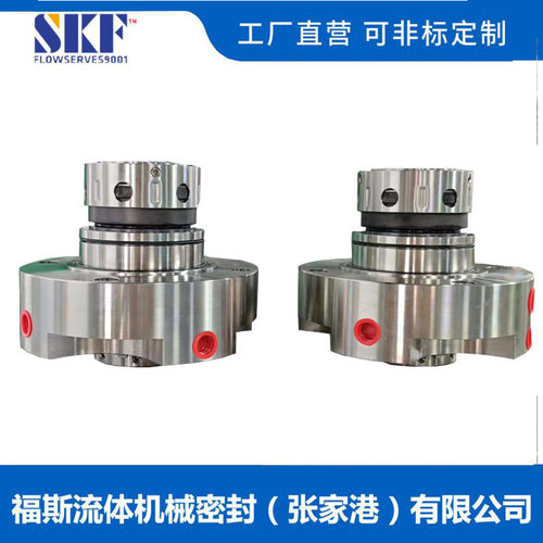 8B1-3.25/8B1-3机械密封泵用集装式机械密封双端面 可选型定制