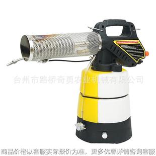 家用小型弥雾机消毒防疫杀虫2L电动烟雾机便携打药机