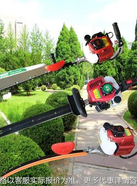 篱笆灌木丛修枝修剪机 单刃双刃弧形绿篱机 金银花低矮树篱绿篱剪