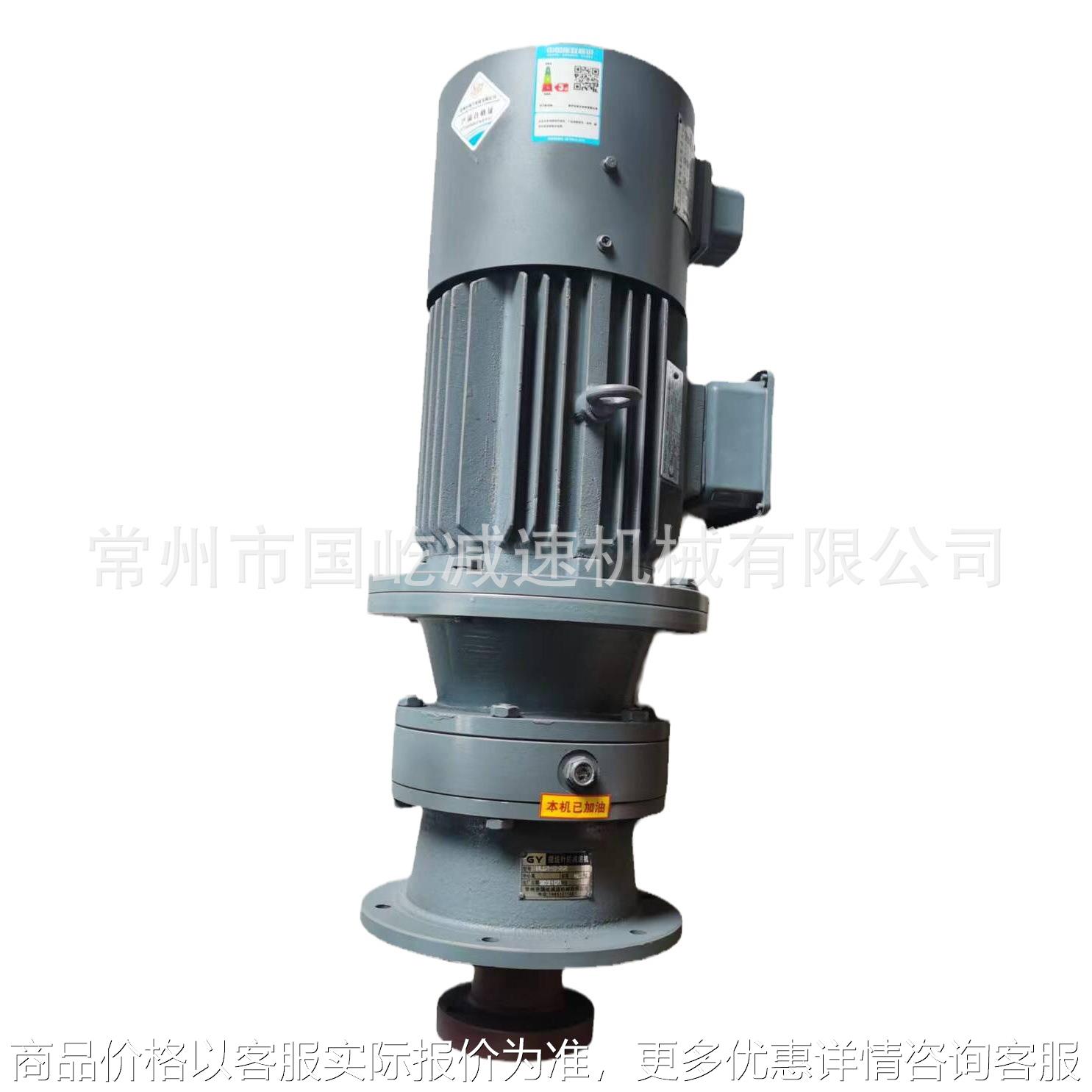 BLD12变频调速固定式电动立式加药搅拌机洗洁精洗衣液加药搅拌器