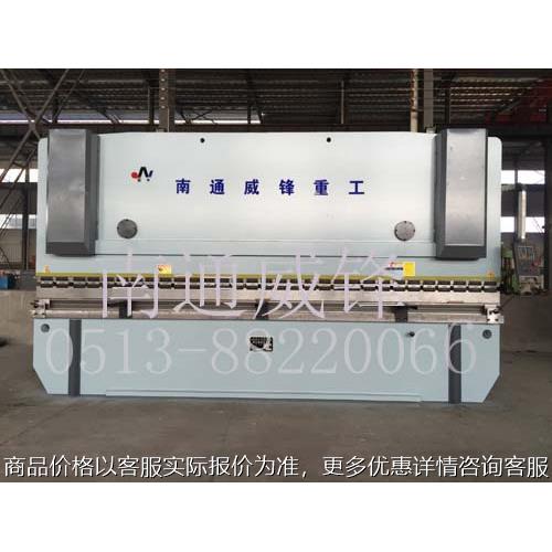 整体滑块 液压折弯机 67-300/6000 配南京埃斯顿21