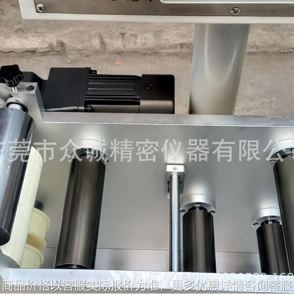 众信 单螺杆挤出机 实验室流延膜机 小型片材机