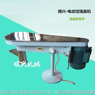 大量销售全自动饸饹面机 饸饹面机配件饸饹面机模具