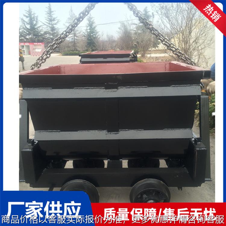 厂家生产固定式翻斗式矿车 煤矿用1.2立方矿车 曲轨侧卸式矿车